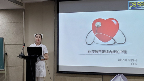 2019-7-28  护理部组织教学演示竞赛_副本.jpg