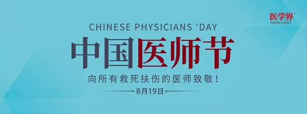 微信图片_20200922133149.jpg