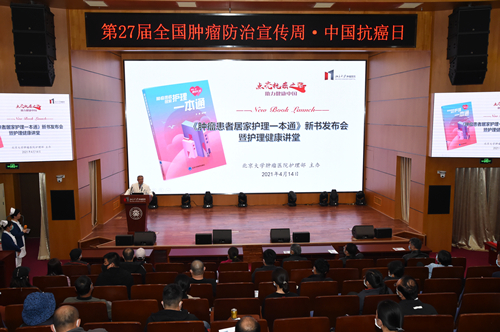 1-全场_副本.jpg