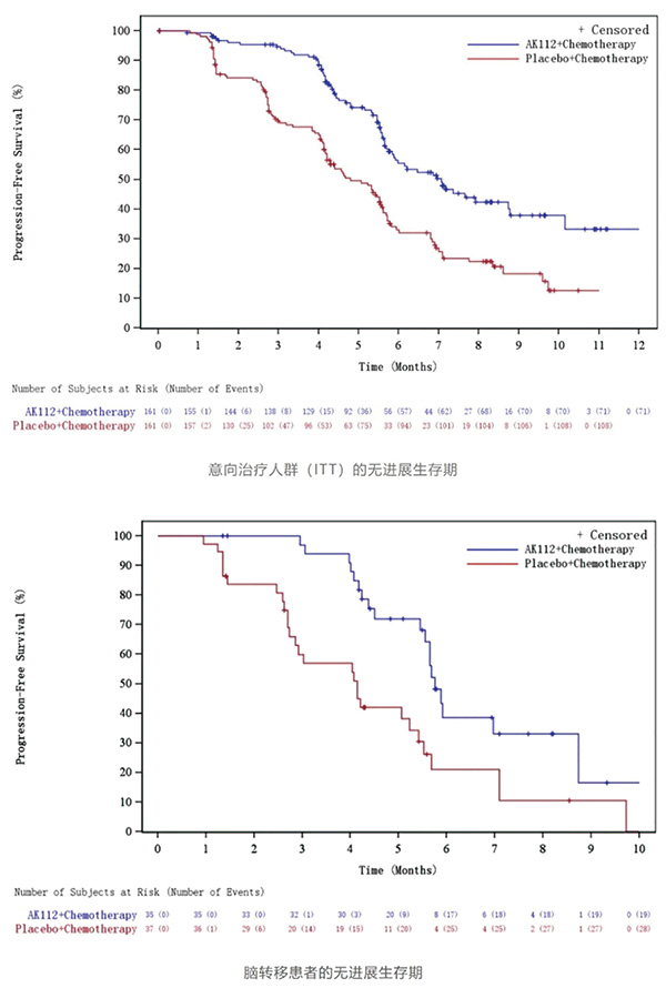 353-354期(完成)(1)-19.jpg