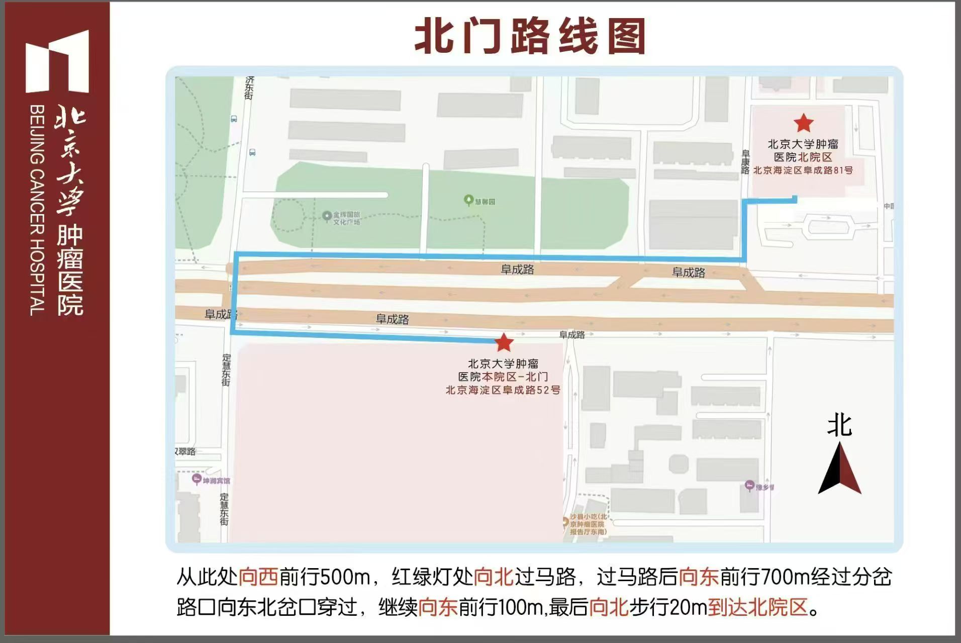 微信图片_20250324084812.jpg