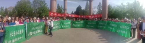 微信图片_20250423085915_副本.jpg 微信图片_20250423085915_副本.jpg