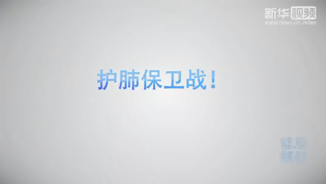 …