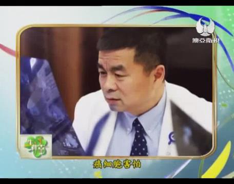 心中阳光的好大夫---季加孚