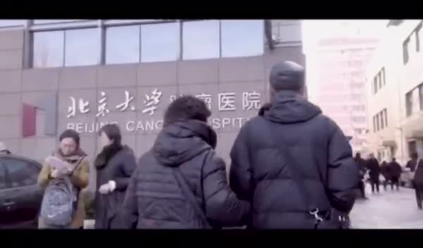 淋巴瘤患者讲述自己患淋巴瘤 朱军