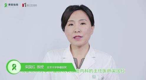 《谣言粉碎者第一季》持久喝豆浆会导致乳腺癌吗？（宋国红）
